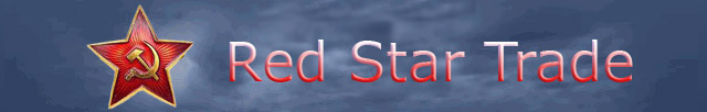 Купить на RedStarTrade с доставкой